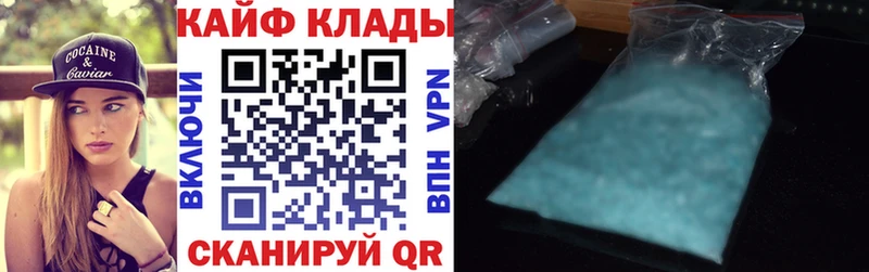 Купить наркотики цена Верхняя Салда КОКАИН ТГК блэк спрут ССЫЛКА АМФ ГАШИШ