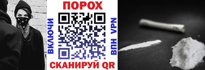 Амфетамин VHQ  МЕГА маркетплейс  Верхняя Салда 