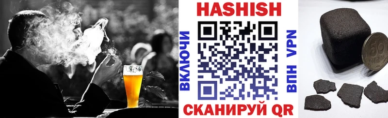 ГАШИШ 40% ТГК как найти закладки Верхняя Салда