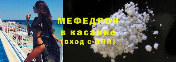 эйфоретик Баксан