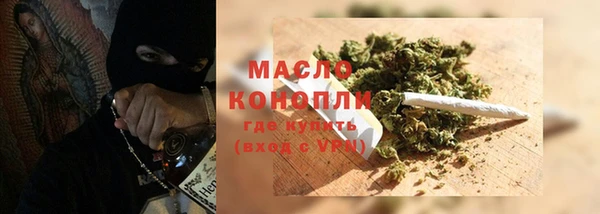 эйфоретик Баксан