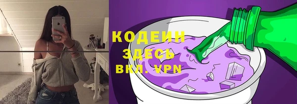 эйфоретик Баксан