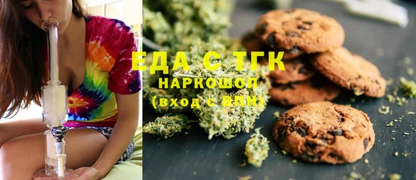 дурь Армянск