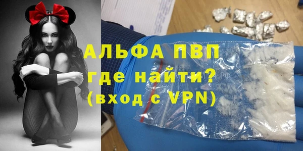ECSTASY Балахна
