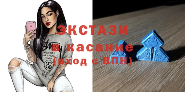 дурь Армянск