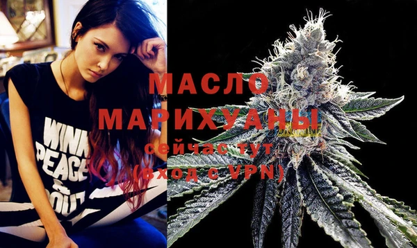 эйфоретик Баксан