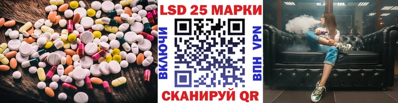 блэк спрут вход  Верхняя Салда  ЛСД экстази кислота 